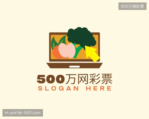 走近500万网彩票官方