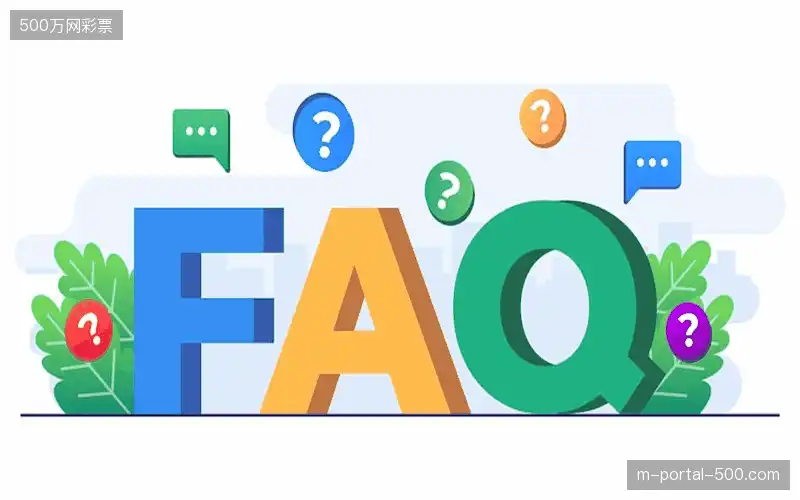 即刻解答